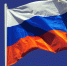 Поздравление губернатора с Днем фала Российской Федерации - Газета Рассвет