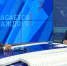 Глава Администрации Ремонтненского района Анатолий Петрович Пустоветов стал гостем телепрограммы «Касается каждого», которая выходит на региональном телеканале «Дон24» - Ремонтненский район