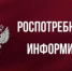 О правовом регулировании сервисов по заказу услуг такси - Ремонтненский район