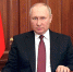 Владимир Путин выступил с обращением. Стенограмма - Газета Рассвет