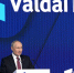 Россия остается надежным союзником стран СНГ, заявили в Москве - Газета Рассвет