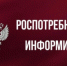 День открытых дверей для предпринимателей - Ремонтненский район