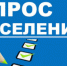 ОБЪЯВЛЕНИЕ ! - Ремонтненский район