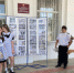 День солидарности в борьбе с терроризмом.  Фотовыставка «Мужество случайным не бывает» - Ремонтненский район