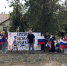 В поселке Денисовском разыграли новый кубок - Газета Рассвет