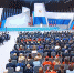 Послание Президента РФ Федеральному Собранию - Газета Рассвет
