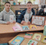 Библиотечный урок «Нескучное,  летнее чтение» - Ремонтненская МЦБ