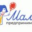 «Малое и среднее предпринимательство  и поддержка индивидуальной предпринимательской инициативы»В Ростовской области стартовала грантовая программа «Мамапредприниматель» - Ремонтненский район