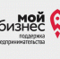 Участник СВО из донской столицы делится предпринимательским опытом на обучающих мероприятиях центра «Мой бизнес» - Ремонтненский район