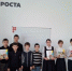 Программа «Игра – здоровью верная сестра» - Ремонтненский район
