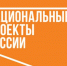 Еще три донских предприятия внедрят бережливое производство - Газета Рассвет