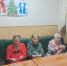 IMG 20241216 111429 - Центр соцобслуживания населения
