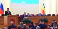 Депутаты «Единой России» выступили за новые меры поддержки многодетных семей на Дону - Газета Рассвет