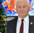 Глава Администрации Ремонтненского района поздравляет земляков с Новым годом! - Газета Рассвет