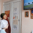 В Подгорненской библиотеке обновлена материально-техническая база - Газета Рассвет