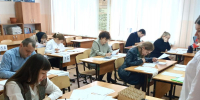 На Дону проходит Всероссийская акция «Сдаем вместе. День сдачи ЕГЭ родителями» - Газета Рассвет