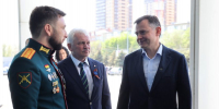 Более тысячи участников СВО решили принять участие в кадровой программе «Герои Дона» - Газета Рассвет