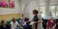 IMG 20250529 100528 - Центр соцобслуживания населения