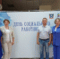 foto-2025-06-05-14-07 - Центр соцобслуживания населения
