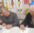 foto-2025-06-06-13-52 1 - Центр соцобслуживания населения