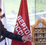 Юрий Слюсарь подарил музею «Росвертола» именную коллекцию часов своего отца - Газета Рассвет