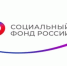 Для продолжения получения выплат по инвалидности жителям новых регионов необходимо до конца 2025 года пройти освидетельствование - Ремонтненский район