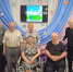photo 14 07 2025 05 - Центр соцобслуживания населения