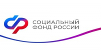 С начала 2025 года Отделение СФР по Ростовской области выплатило единовременное пособие при рождении детей 12 тысячам семей - Ремонтненский район