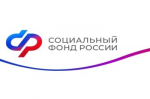 С начала 2025 года Отделение СФР по Ростовской области выплатило единовременное пособие при рождении детей 12 тысячам семей