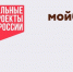 Донской производитель металлоконструкций модернизирует производство с господдержкой - Газета Рассвет