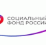 255,6 тысячам жителей Ростовской области с августа произведен перерасчет страховых пенсий - Ремонтненский район
