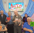 3a7d7a66-8442-46a7-8804-81d5014db569 - Центр соцобслуживания населения