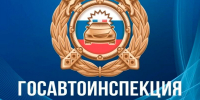 В Ремонтненском районе проходит ОПМ «Юридическое лицо» - Газета Рассвет