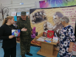 22 августа - День государственного флага Российской Федерации