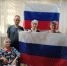 IMG 20250822 112152 - Центр соцобслуживания населения
