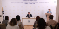 «Необходимо помогать»: Юрий Слюсарь о механизме компенсаций за утраченный в результате атак БПЛА транспорт - Газета Рассвет