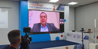 Александр Брод высоко оценил подготовку наблюдателей на Дону - Газета Рассвет