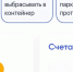 Почти 300 тысяч жителей Дона установили приложение Госуслуги.Дом - Газета Рассвет
