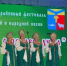 XV межрайонный фестиваль казачьей и народной песни «Роднится с песнею душа». - Ремонтненский район