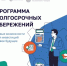 С 1 января в России действует Программа долгосрочных сбережений, цель которой формирование накоплений, то есть создание так называемой «подушки безопасности». - Ремонтненский район