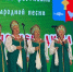 Ремонтненские творческие коллективы  стали участниками фестиваля казачьей песни - Газета Рассвет