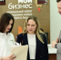Объём льготного микрофинансирования донских предпринимателей превысил 1 млрд рублей - Газета Рассвет