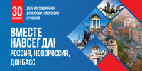 1 - Центр соцобслуживания населения