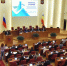 «Единая Россия» внесла поправки в проект федерального бюджета на 2026-2028 годы - Газета Рассвет