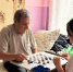 IMG-20251120-WA0056 - Центр соцобслуживания населения