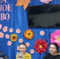 IMG-20251126-WA0104 - Центр соцобслуживания населения