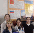 12 декабря - День Конституции Российской Федерации - Ремонтненская МЦБ