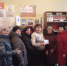 1 - Центр соцобслуживания населения