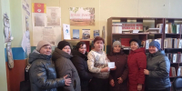 1 - Центр соцобслуживания населения