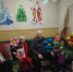 IMG 20260119 112552 - Центр соцобслуживания населения